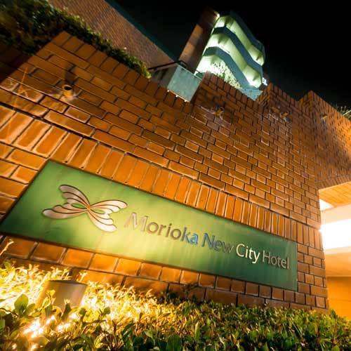 Morioka New City Hotel Exterior photo